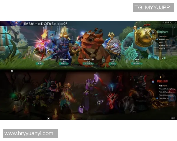 热议DOTA2：WE战队技术革新引发电竞圈广泛关注与讨论